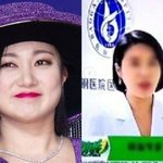 판도라의 <b>상자</b> 열렸다…"박나래 '주사이모' 수사, 연예계 전반...