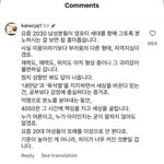 지금까지 트짹이 심연인줄 알았는데 더 <b>한곳</b>이 있음