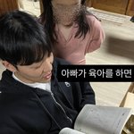 유깻잎 만나고 온 딸과 저녁..여자친구 요리에 <b>흐뭇</b> "최고"