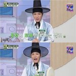 조주한, <b>유쾌</b>한 예능감으로 '장수상회' 접수