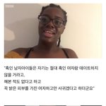 [드루와] 근데 사람들 생각하는거 ㅈㄴ 다 똑같음