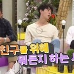 윤시윤이 여자친구한테 차인 <b>뜻밖</b>의 이유