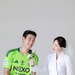 전북현대모터스<b>FC</b> 송민규, 곽민선 아나운서와 결혼