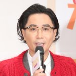 정재형, 박나래 '주사 이모' <b>연관</b> 루머에 "일체 무관…일면식도...