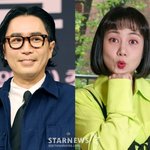 이모'에 불법 시술 안 받았다.."<b>일면식</b>도 없어" [스타이슈]