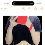 [어케생각해] 이정도면 <b>골반</b> 잇는편임 없는편임?