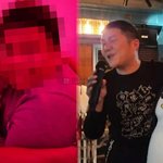 조폭 연루 폭로 표검사, <b>이번</b>엔 조세호와 아내 추정 <b>사진</b> 추가 폭로