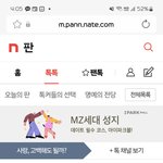 이 글을 보니까 느끼는게