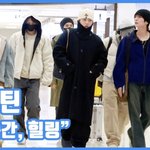 [현장영상] "매 순간, 힐링"…세븐틴, 빛나는 출국길