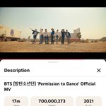 [군대] 퍼투댄 유투브 7억뷰 <b>달성</b>!