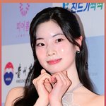 <b>트와이스</b> 다현, ‘배우로 레드카펫 수놓으며’ [O! STAR 숏폼]