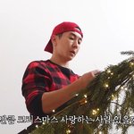 인테리어 끝!...2.6m <b>트리</b>에 기사도 '충격' (더브라이언)