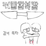 <b>미대</b>생있어? ㅠㅠ 삼육대 <b>미대</b> vs 경기대 <b>미대</b>