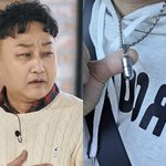 김수용 살린 <b>임형준</b> 목걸이 공개…'혈관확장제' 있던 '생명캡슐'...