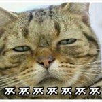아직도