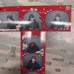 방금 10대가 잘생겼다함 근데 한명은 <b>고추장</b>이래