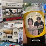 [모두드루와] 수지, 송혜교X공유 <b>응원</b>.."두 분 예쁘고 멋지신...