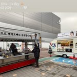 ‘지니야’ 송혜교 촬영장에 커피차 선물...덤으로 깨비오빠도 <b>응원</b>!