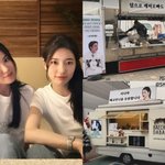 [모두드루와] 송혜교 <b>덕분</b>에 공유도 계 탔다…수지 "덤으로 깨비오빠도"...