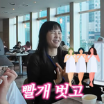 '공동 샤워실'서 팬들에게 '알몸' 목격 당했다 ('<b>A급</b> 장영란')