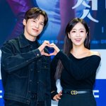 '결혼' 함은정X윤선우, 허니문 말고 포상휴가 갈 기세...'첫번째...