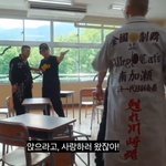 <b>넷플</b> 불량연애 개재밌다