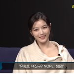 김유정 "사실상 아역 원톱? <b>NO</b>…얼굴 익숙해서 불러주셔서 경험...