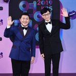 '유퀴즈'는 나온다 '주목'…아내까지? <b>의문</b>의 사진 충격 '활활'...