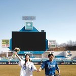 "서로의 편 생겨 든든" 삼성 최지광, 6년 열애 끝에 품절남...