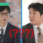 '조폭연루설' 조세호, <b>자진</b>하차 '유퀴즈' 어땠나…편집 없이 유재석과...