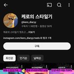 <b>하이브</b> 바이럴같음