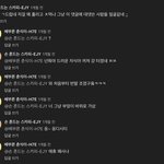요즘애들 <b>현실</b>에서도 ㄹㅇ이럼..?