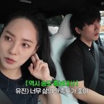 <b>유진</b>기태영, 딸 '6억 국제학교' 보내더니…송도 이사 만족 "서울...