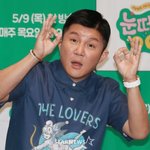 조폭연루설' 폭로자, 조세호 부부 추정 사진 공개.."금전 요구...