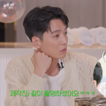 정경호, <b>수영</b>이 “사람 못 알아봐” 폭로했는데…안은진까지 몰랐다...