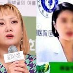 전 매니저 "주사 이모, 잠든 박나래에 계속 약물 주사"…응급...