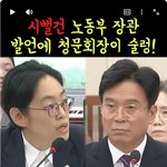 힘들게 일해서 돈 안벌어도 될듯.....