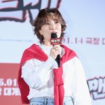 박경림 '달려라 하니 머리'[엑's <b>HD</b>포토]