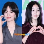 44세 송혜교, 전<b>소니</b>와 10살 뛰어넘은 우정 ing…공유 윙크에...