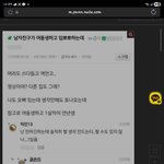 <b>씨</b>