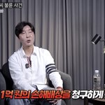 췌장암걸리신<b>분과</b> 불륜상간녀 사건있잖아요