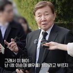 양택조, 술 때문에 죽을 뻔?…3개월 시한부 극복한 사연 - 김명준의...
