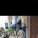 나 <b>창훈</b>이긔