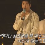 레전드 아이돌이 여전히 사랑받는 세 <b>가지</b> 이유