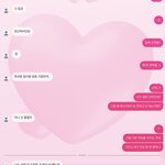 [댓글부탁해] 아니 개빡치는데 <b>조언</b>좀