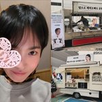 송혜교, 수지가 보낸 커피차라니…<b>여신들</b>의 "러뷰" 우정