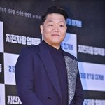 싸이 <b>피네</b>이션 소속사·차량 압수수색 당했다..수면제 대리수령 혐의