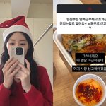 '오상진' 김소영, 임신 중에도 매일 <b>야근</b>…"사장 신고해야"...