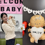 "5명 낳고 싶다" 남보라, 임신 발표…"새 가족 맞을 준비"