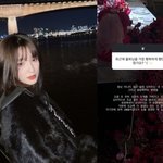 율희 “심리적으로 힘든 시간 보내..<b>응원</b>에 자기 전 눈물” 고백